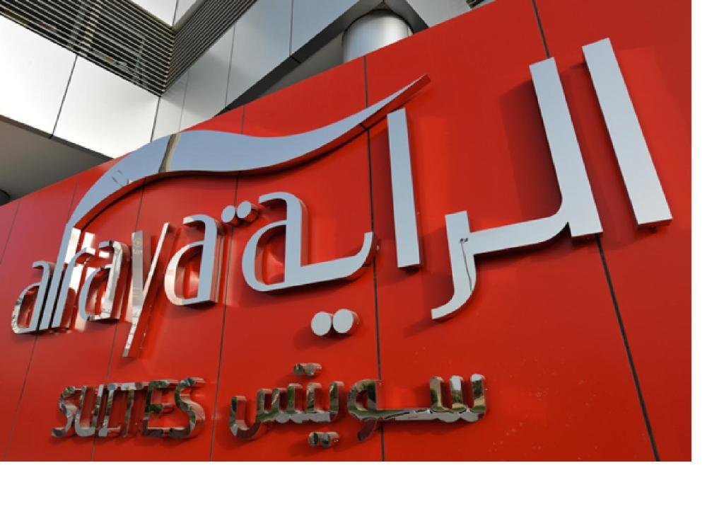 Al Raya Suites Hotel Manama Ngoại thất bức ảnh