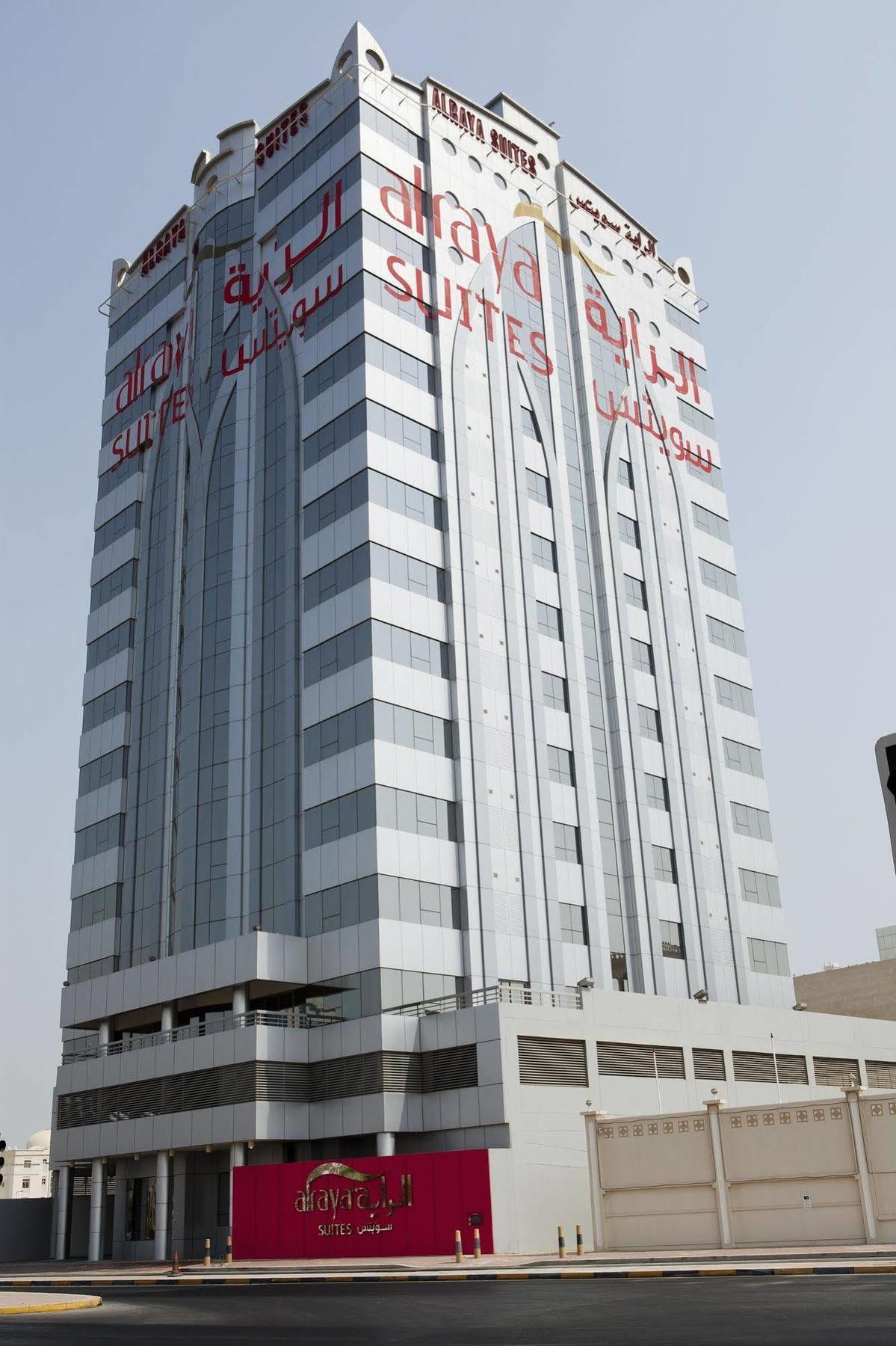Al Raya Suites Hotel Manama Ngoại thất bức ảnh